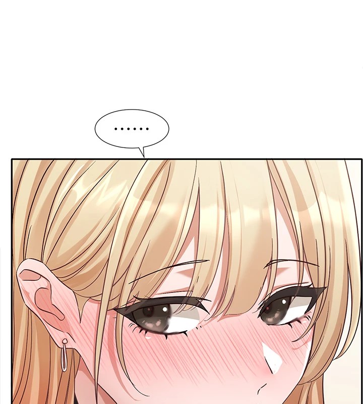 社团学姊第202話-江郁涵,再多疼愛我一點