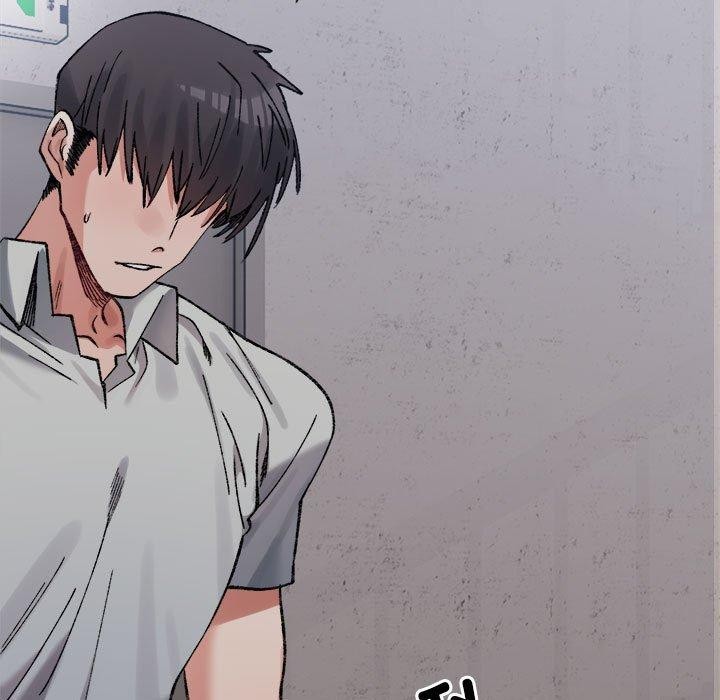 微妙关系第41話