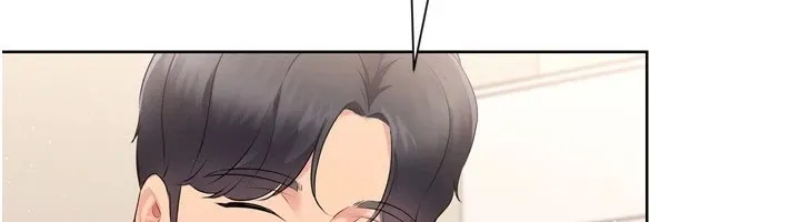 Setup!排球少女第28話-玷汙高嶺之花