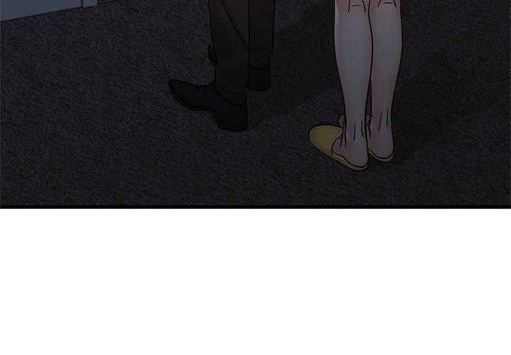 年轻代表第48話