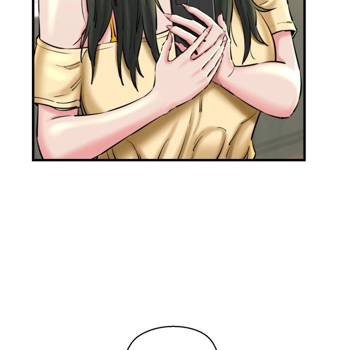 我的拉拉队宝贝第21話