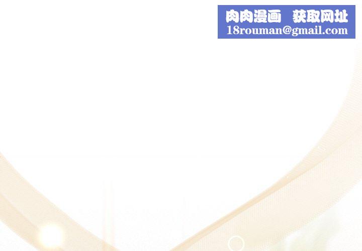 被吞噬的夜第17話