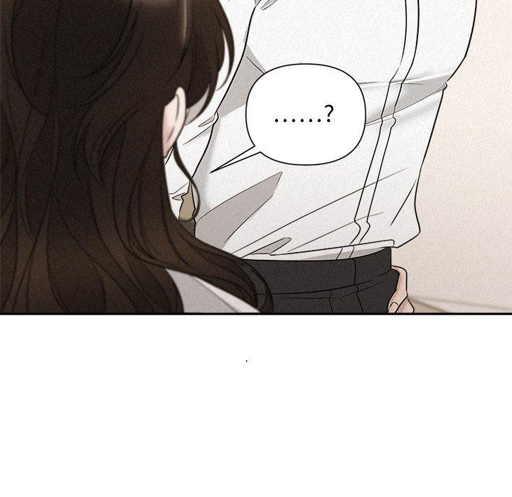 被吞噬的夜第17話