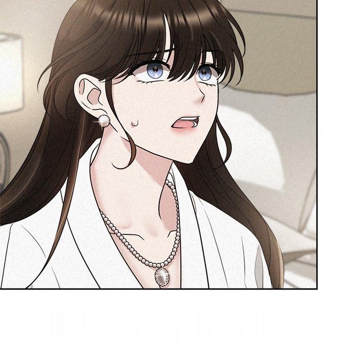 被吞噬的夜第17話