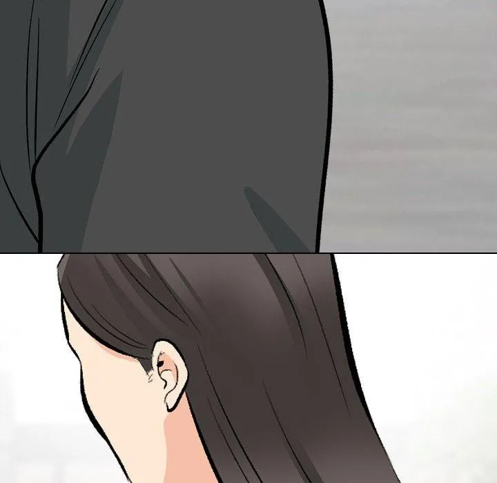 同事換換愛第197話