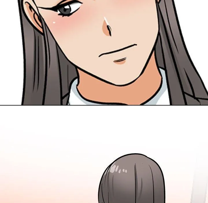 同事換換愛第197話