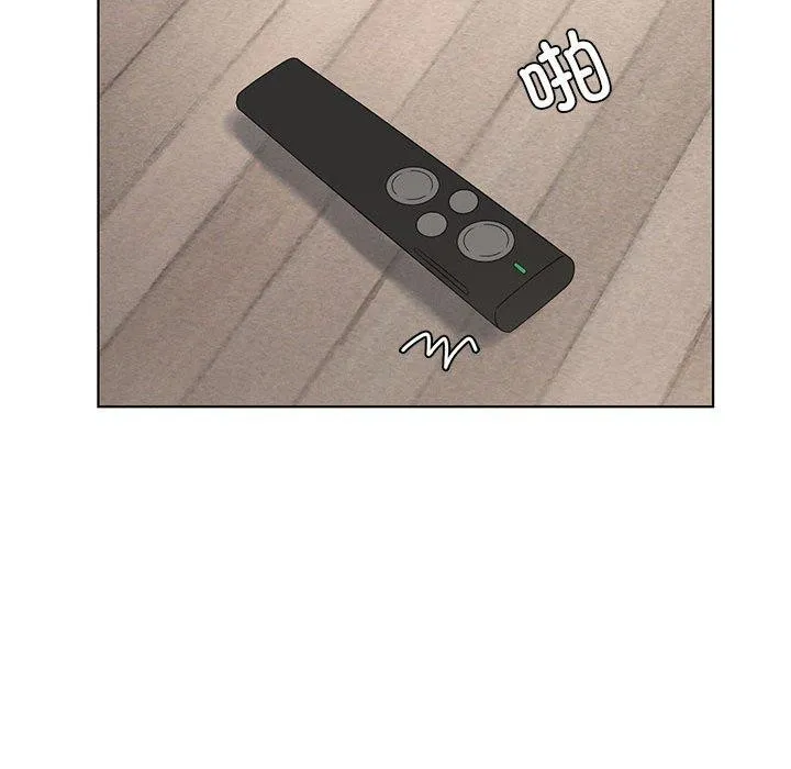 我靠升级逆袭成为大师-第36話 - 图片 36