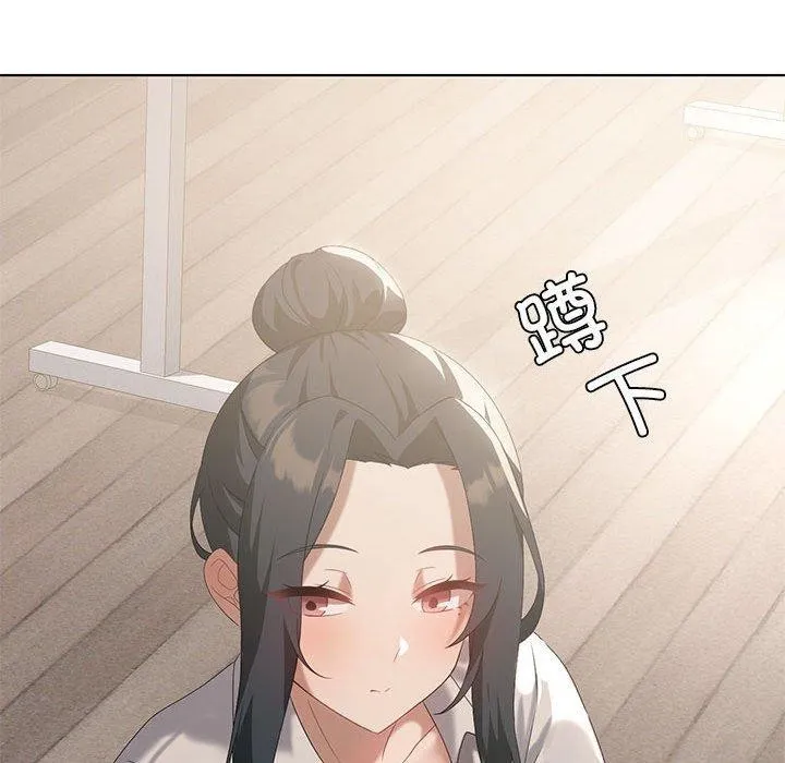 我靠升级逆袭成为大师第36話