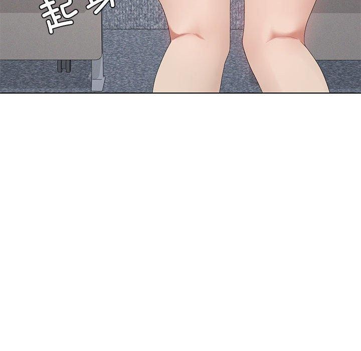 我靠升级逆袭成为大师第36話