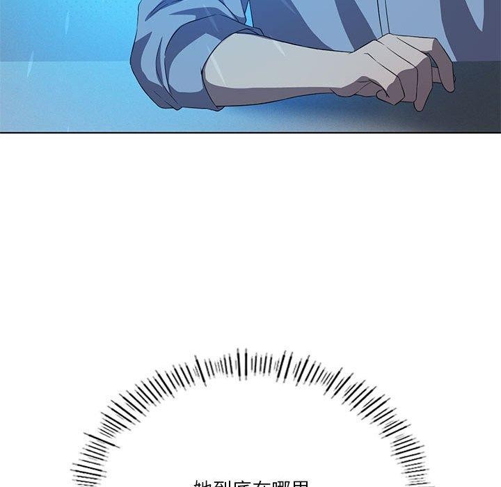 我靠升级逆袭成为大师第36話