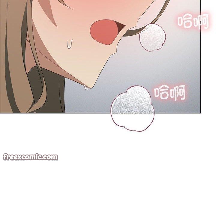 我靠升级逆袭成为大师第36話