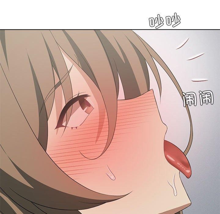 我靠升级逆袭成为大师第36話