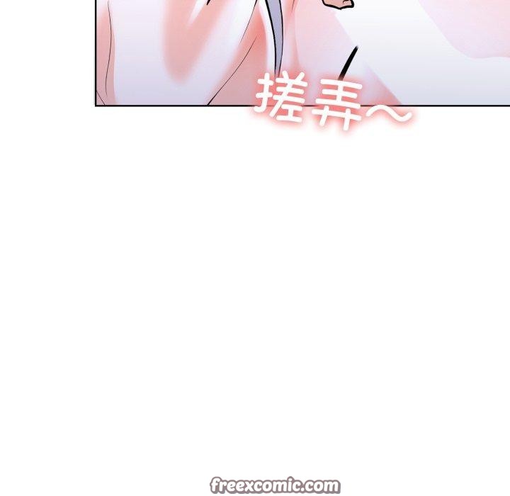 走不出的房间:第二季第20話