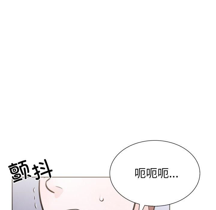 走不出的房间:第二季第20話