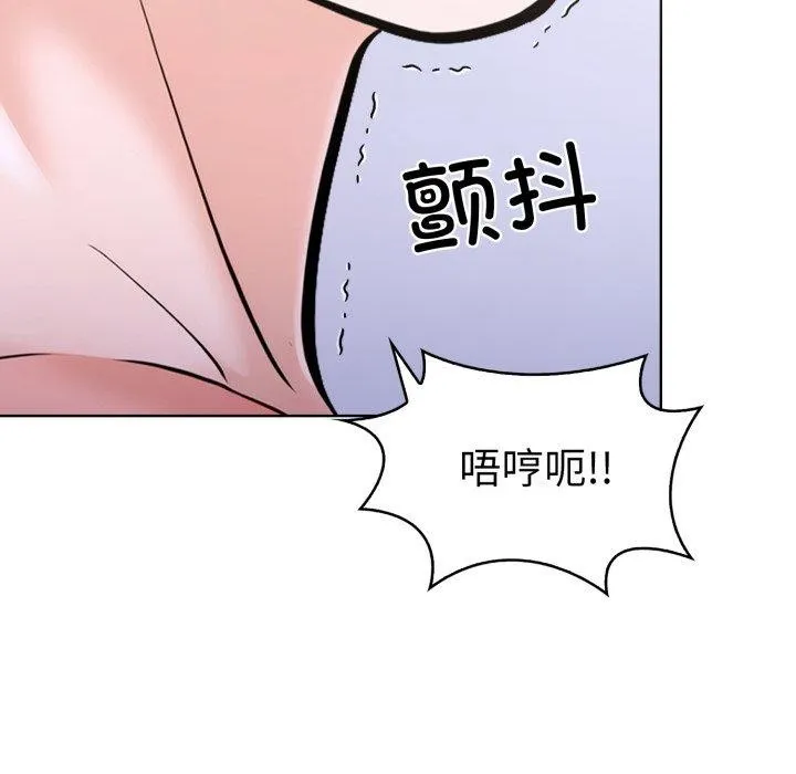 走不出的房间：第二季第20話