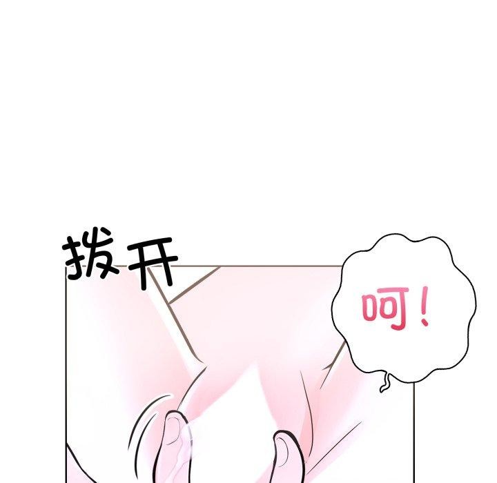 走不出的房间:第二季第20話