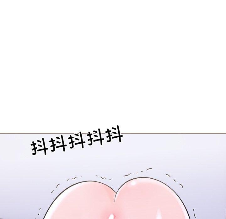 走不出的房间：第二季第20話