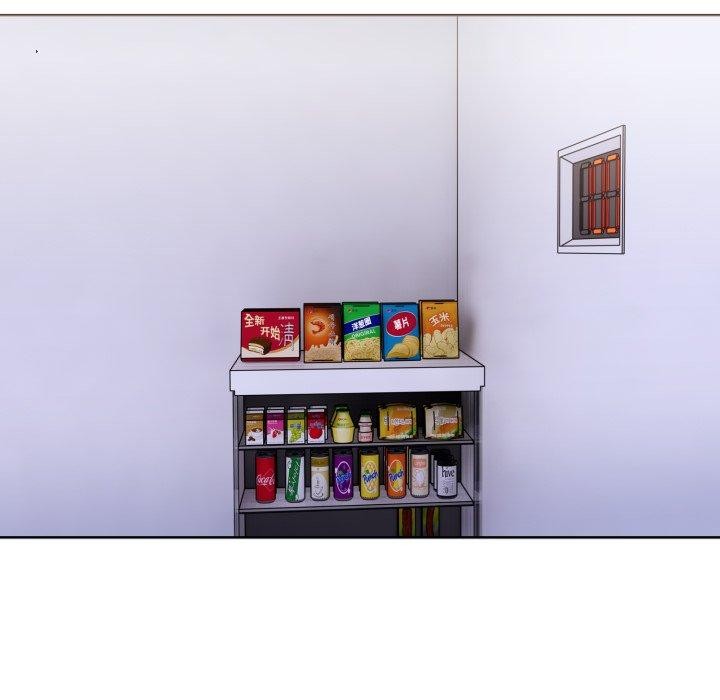 走不出的房间:第二季第20話