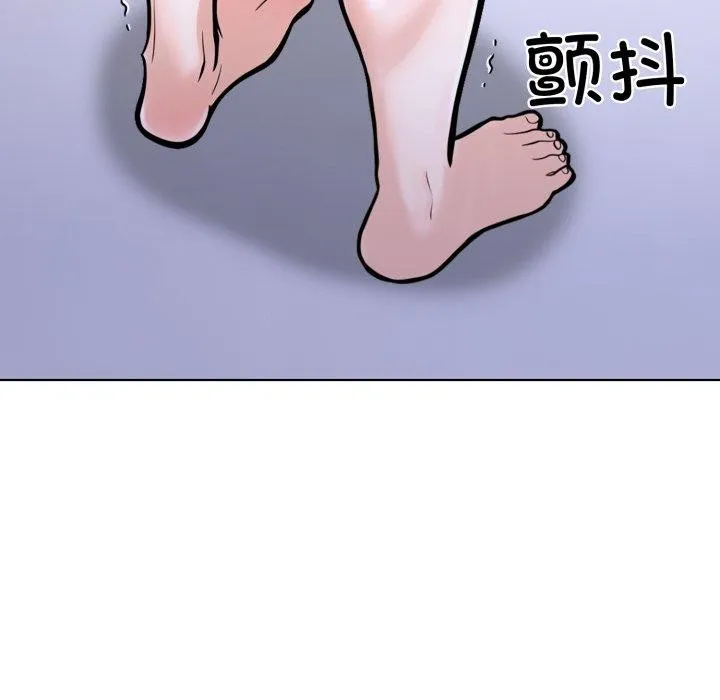走不出的房间：第二季-第20話 - 图片 134