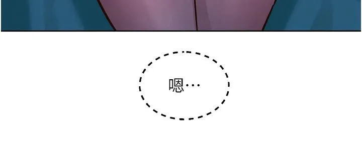 友情万睡-第109話-陽光沙灘比基尼 - 图片 57