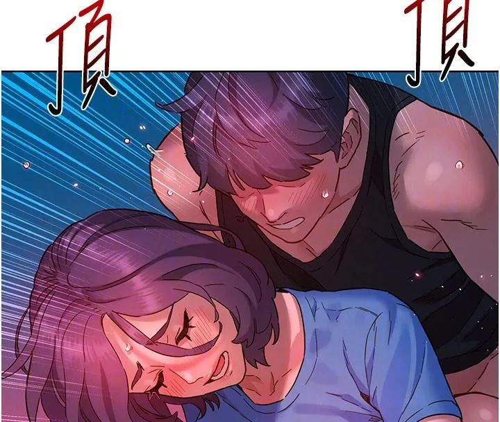 友情万睡-第109話-陽光沙灘比基尼 - 图片 65