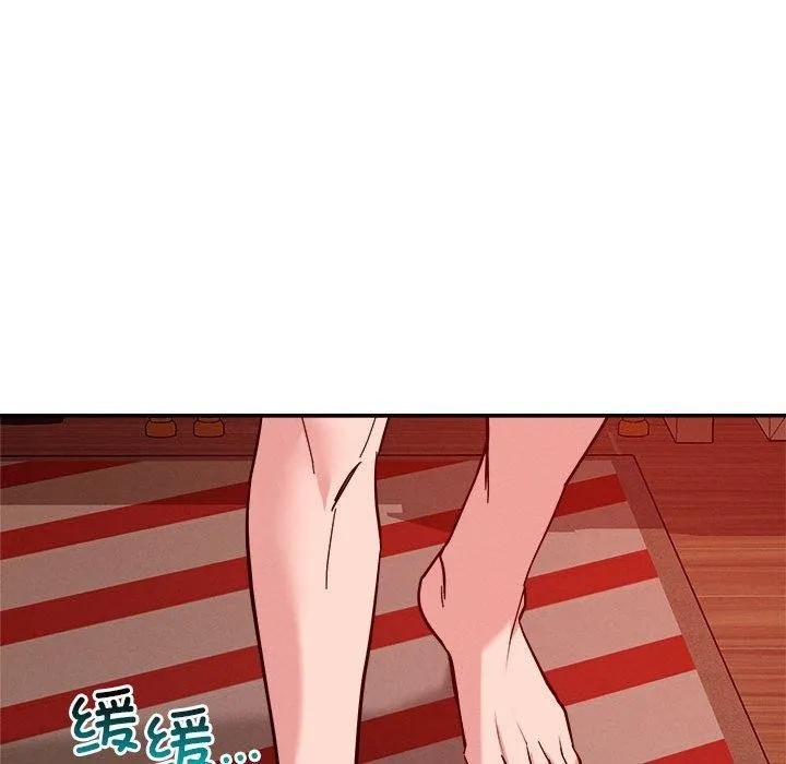 恋人未满-第29話 - 图片 104
