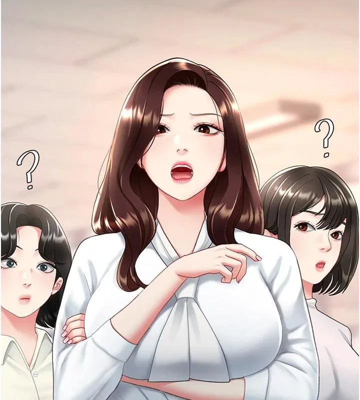 復仇母女丼-第86話-變態組長下空開會 - 图片 6