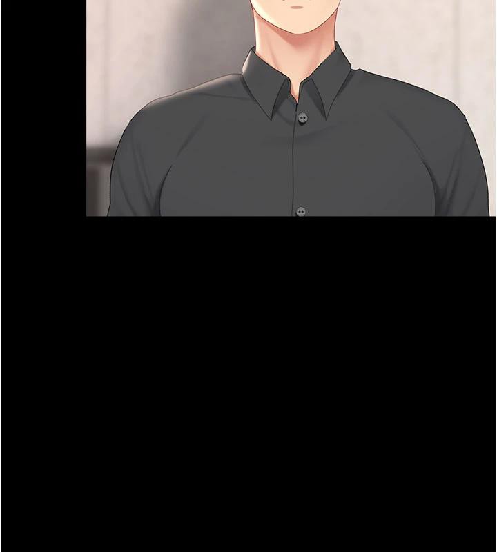 復仇母女丼第86話-變態組長下空開會