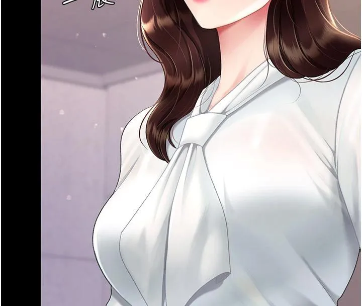 復仇母女丼-第86話-變態組長下空開會 - 图片 27