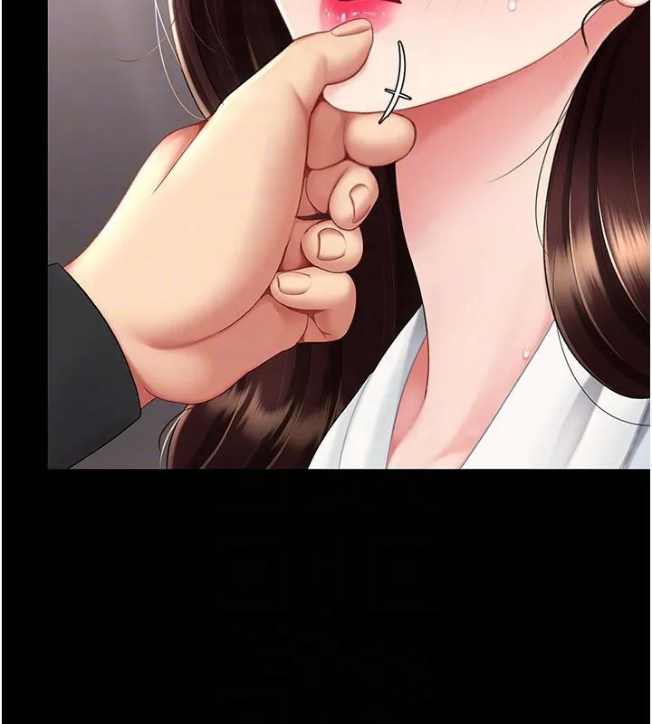 復仇母女丼-第86話-變態組長下空開會 - 图片 81