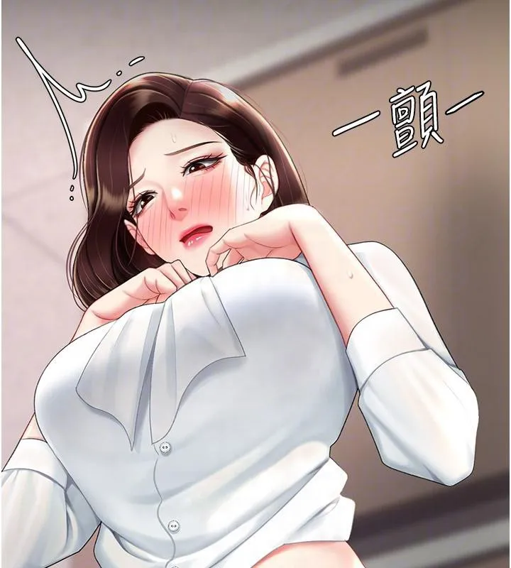 復仇母女丼-第86話-變態組長下空開會 - 图片 86