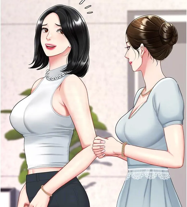 復仇母女丼-第86話-變態組長下空開會 - 图片 93