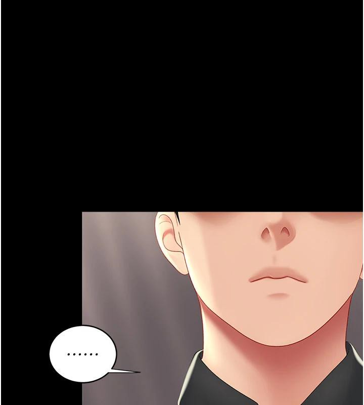 復仇母女丼第86話-變態組長下空開會