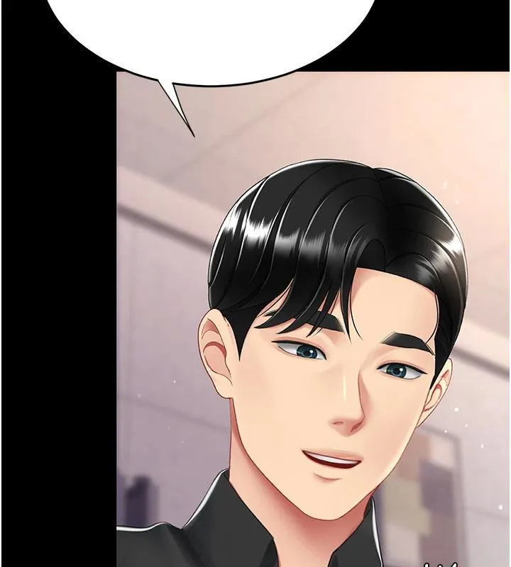 復仇母女丼-第86話-變態組長下空開會 - 图片 157