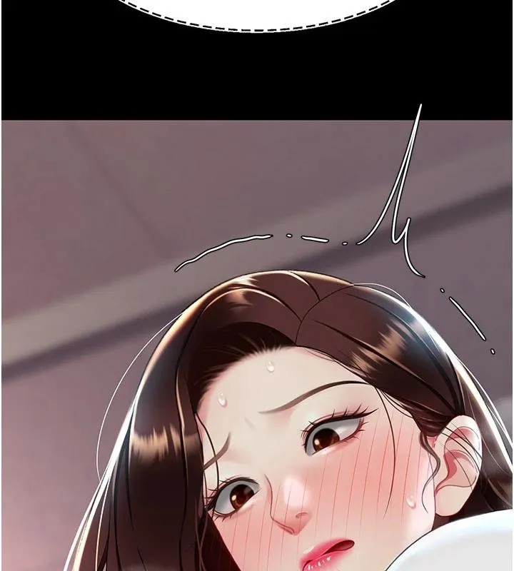 復仇母女丼-第86話-變態組長下空開會 - 图片 206