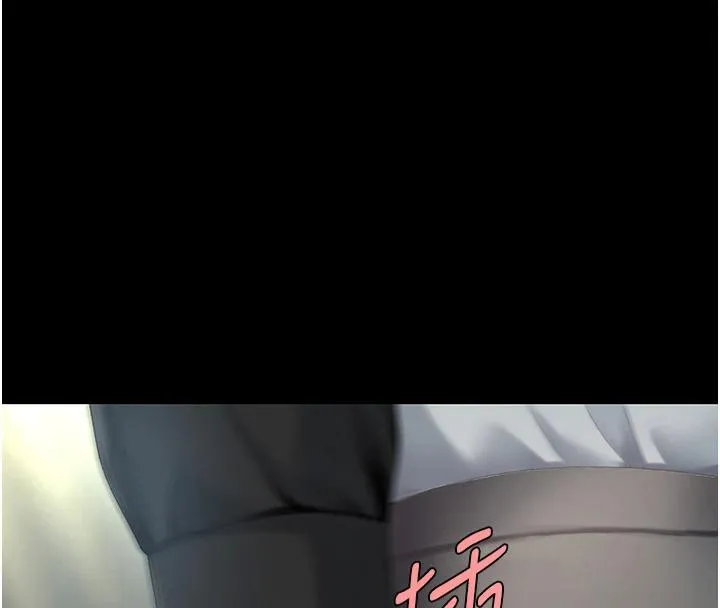 復仇母女丼-第86話-變態組長下空開會 - 图片 224