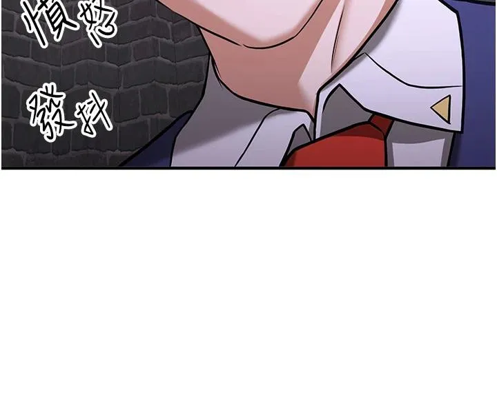 搶女友速成班第75話-陷入絕境的呂佑