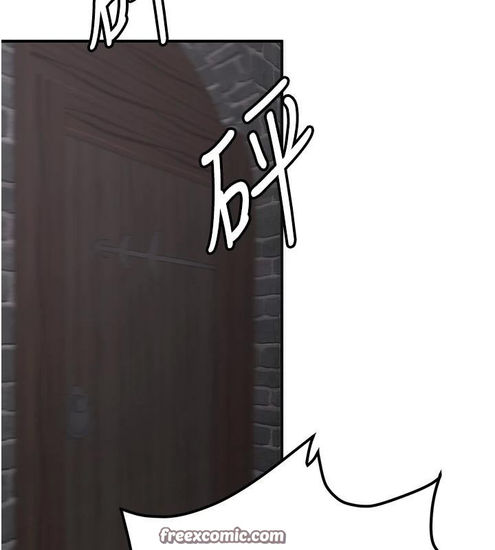 抢女友速成班第75話-陷入絕境的呂佑