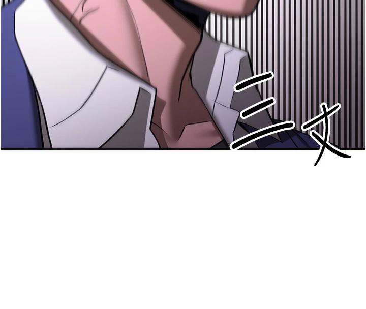 抢女友速成班第75話-陷入絕境的呂佑