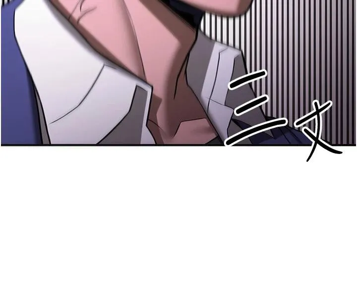搶女友速成班第75話-陷入絕境的呂佑
