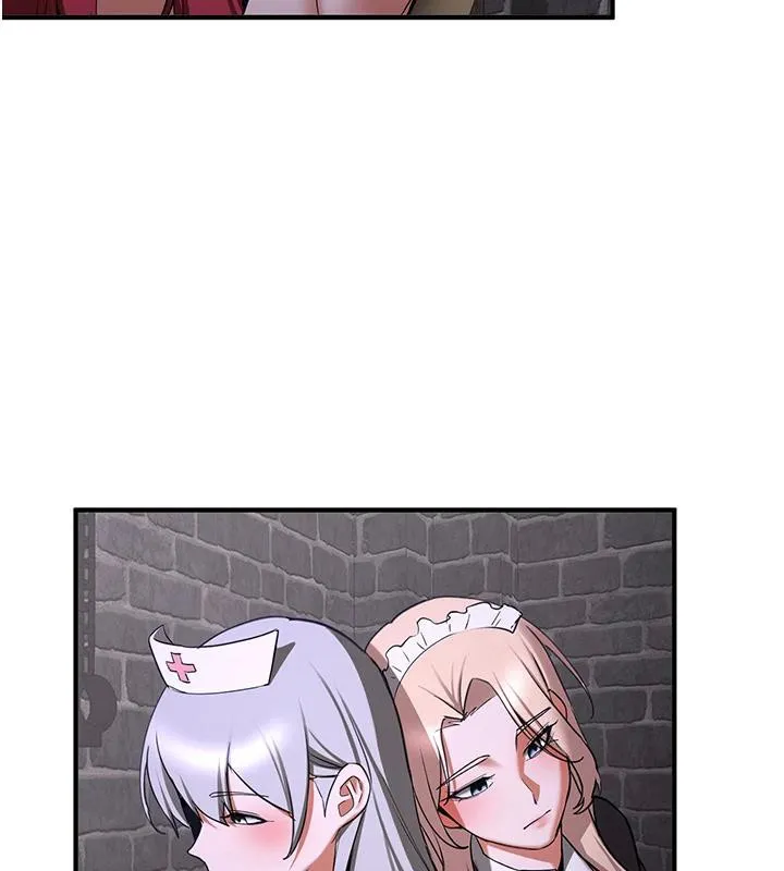 抢女友速成班-第75話-陷入絕境的呂佑 - 图片 39