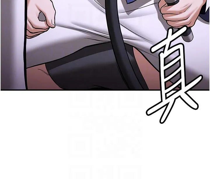 抢女友速成班-第75話-陷入絕境的呂佑 - 图片 49