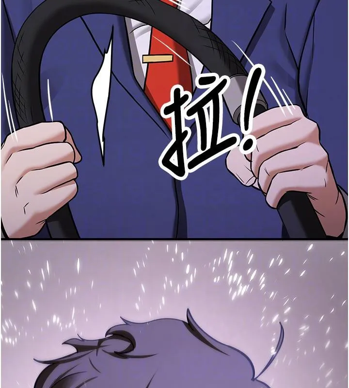 抢女友速成班-第75話-陷入絕境的呂佑 - 图片 86