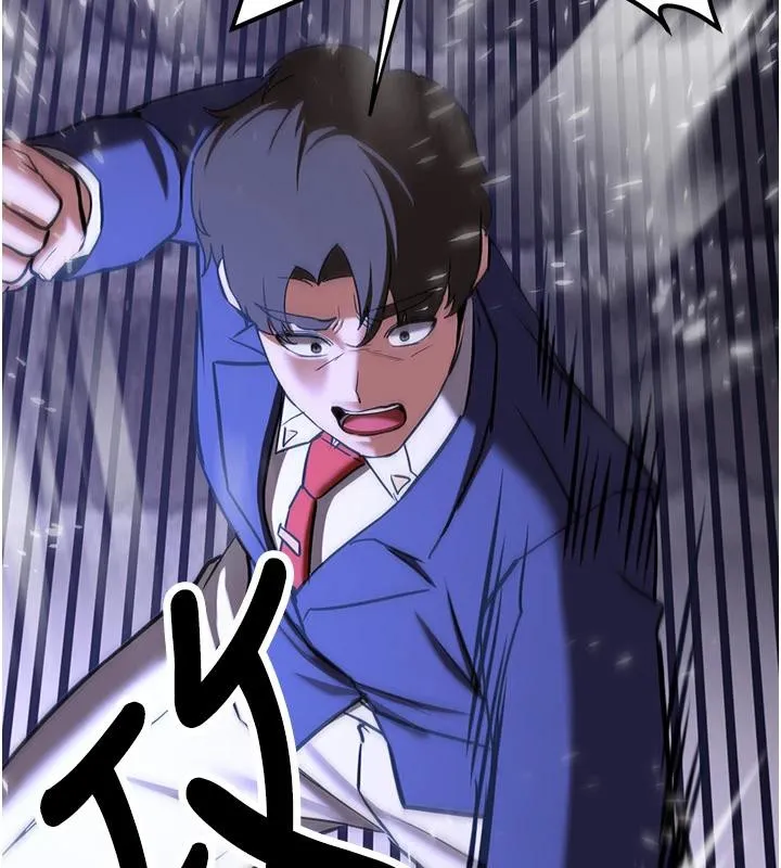 抢女友速成班-第75話-陷入絕境的呂佑 - 图片 140