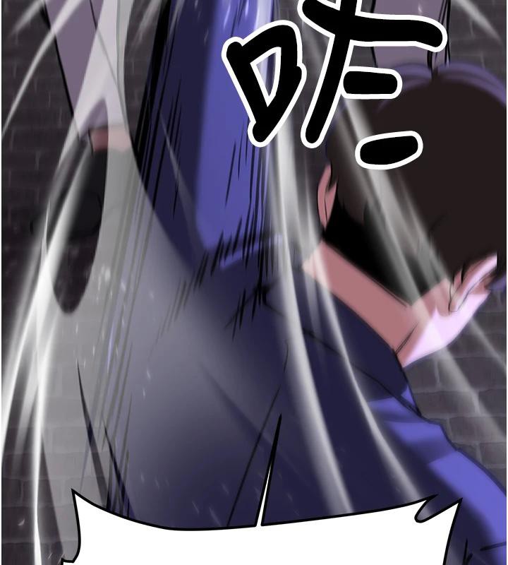 抢女友速成班第75話-陷入絕境的呂佑