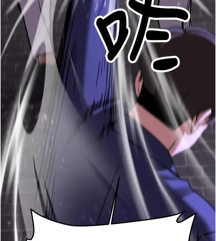 抢女友速成班-第75話-陷入絕境的呂佑 - 图片 159