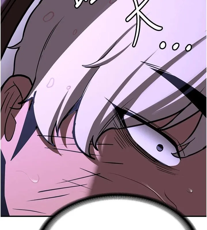 抢女友速成班-第75話-陷入絕境的呂佑 - 图片 204