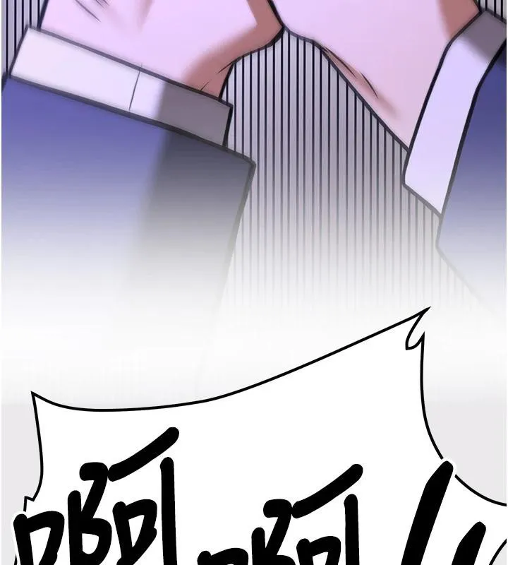 抢女友速成班-第75話-陷入絕境的呂佑 - 图片 222