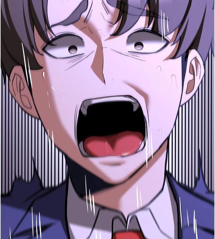 搶女友速成班第75話-陷入絕境的呂佑