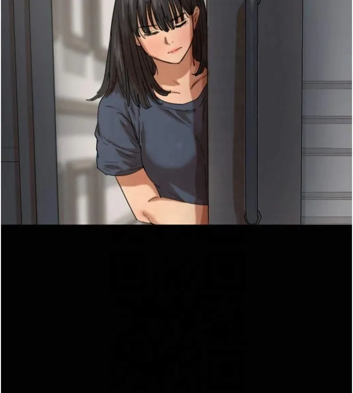 养父的女儿们-第65話-秀色可餐的誘人胴體 - 图片 22